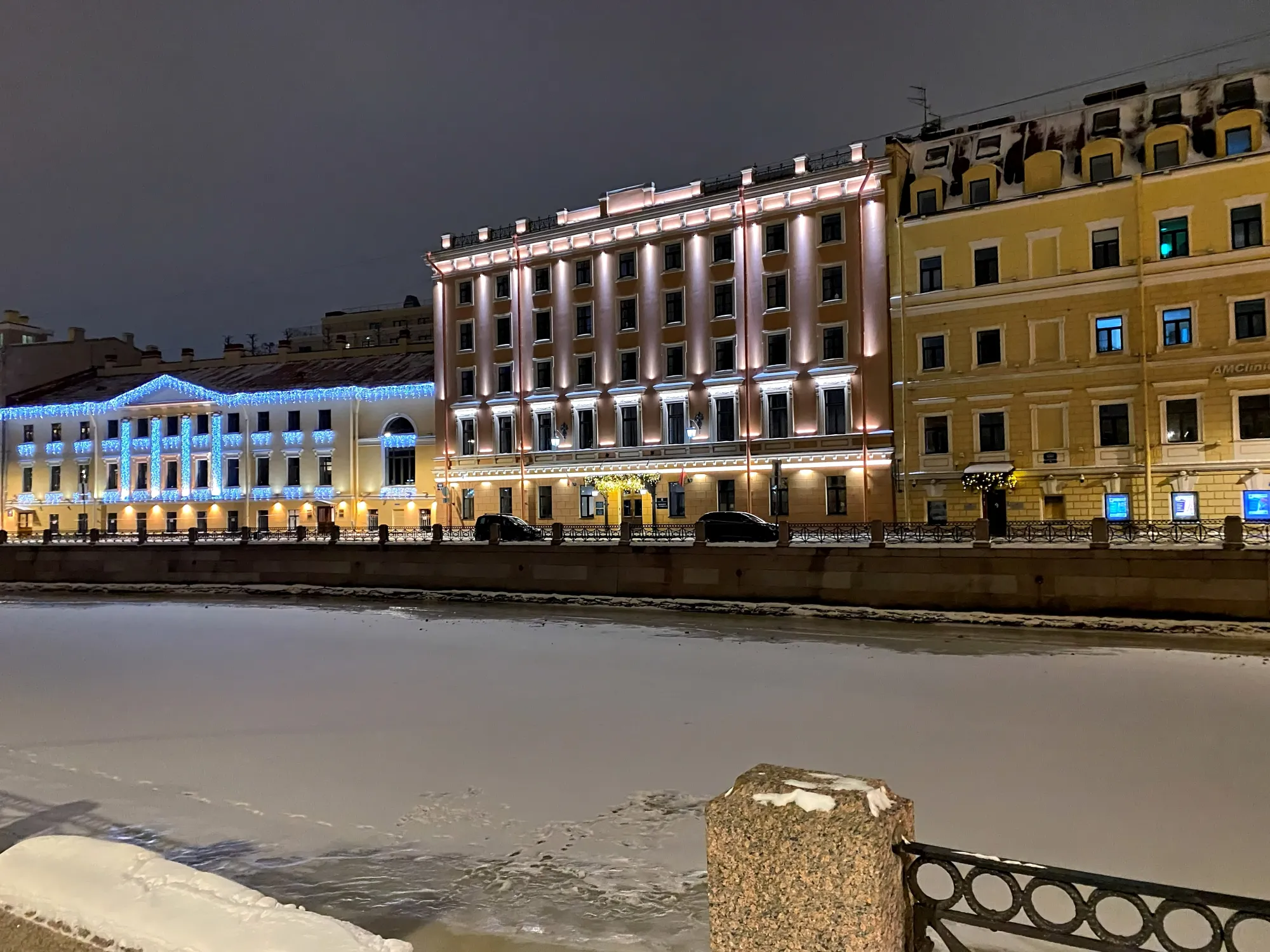 Фонд кап строительства (7)