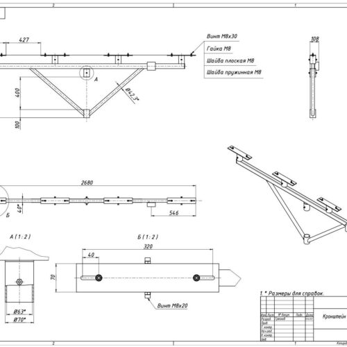Mls ko4 4 kronshtein avenue e1658995937220