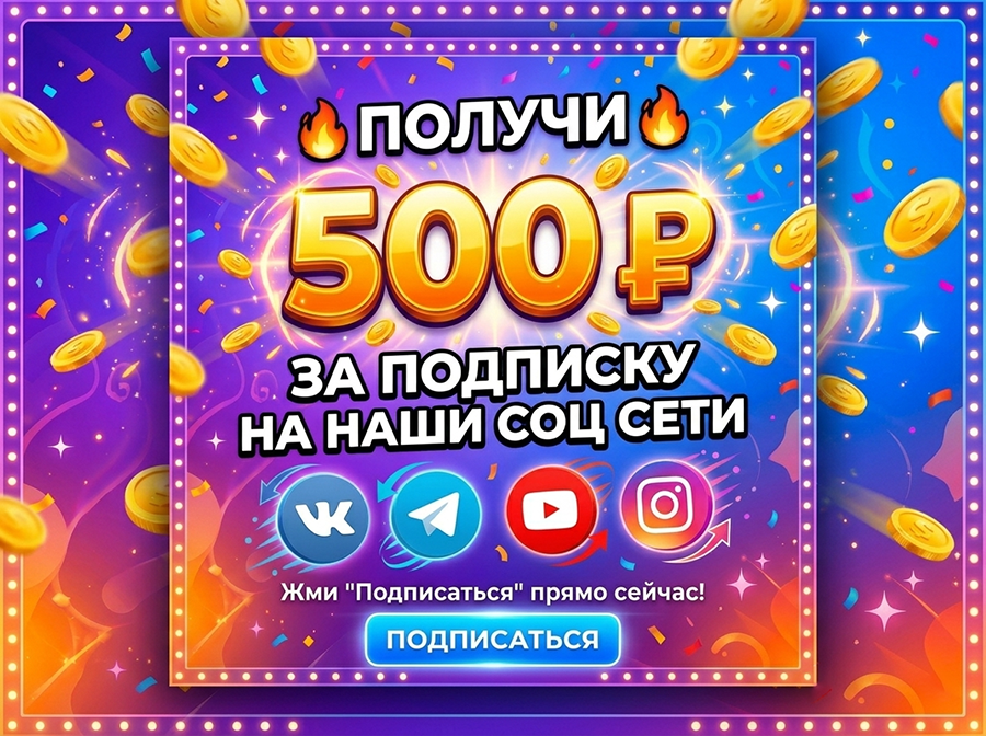 798540