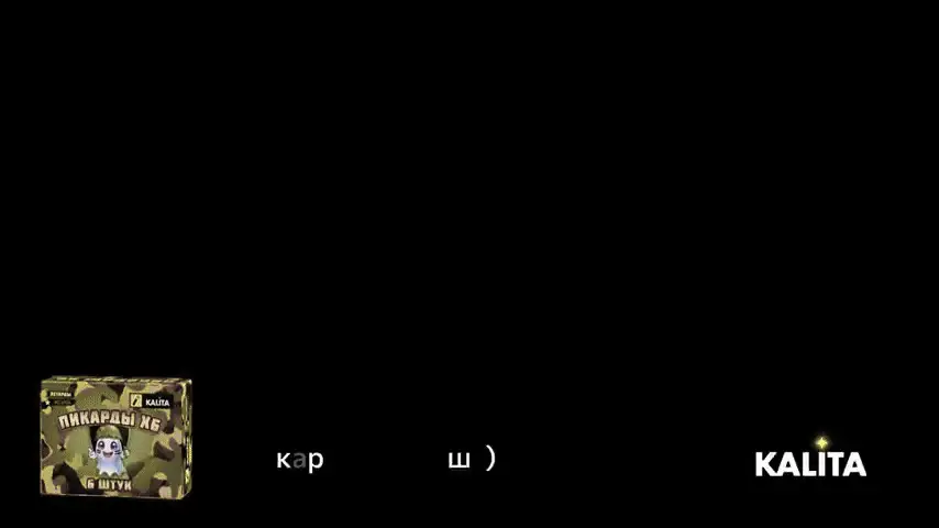 Kc1006