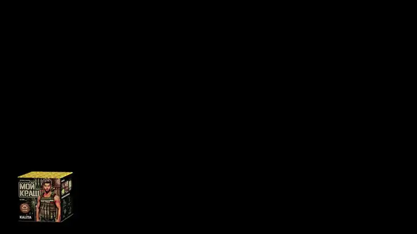 Kc7109