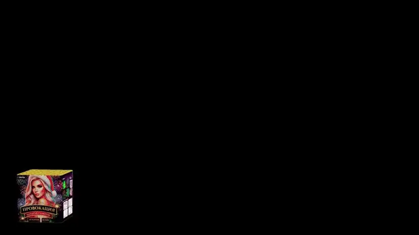Kc7206