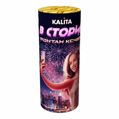 Ks4201 v storis