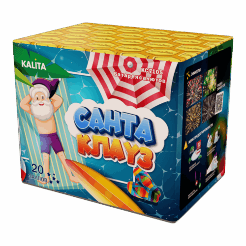 Ks7105 santa klauz