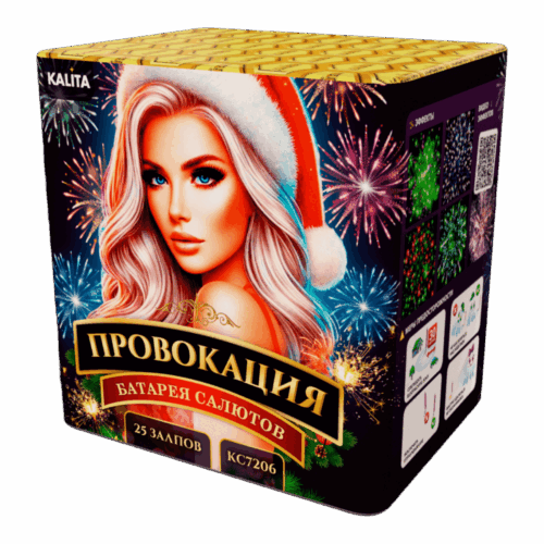 Ks7206 provokaciya