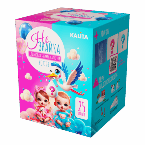 Ks7702 neznayka
